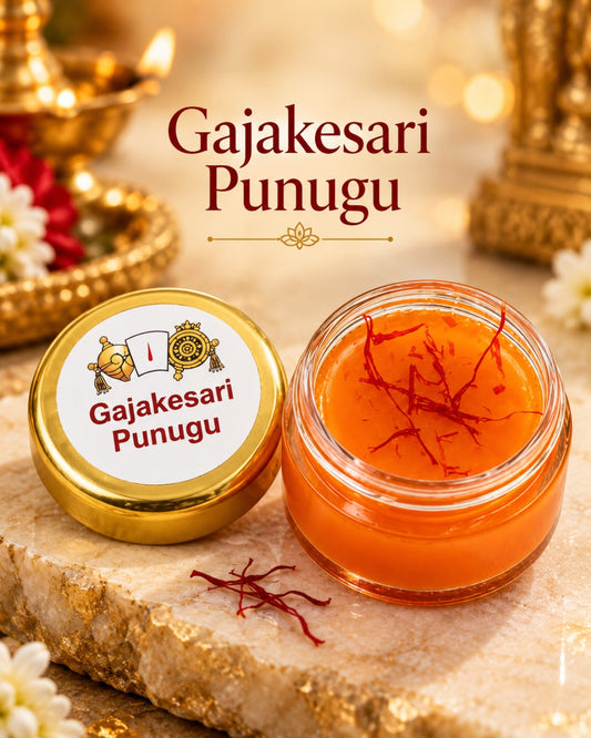 5 g Gajakesari Punugu devotional product