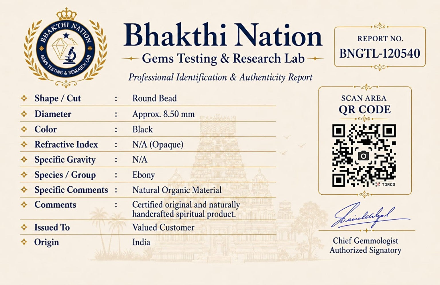 Bhakthi Nation identification and authenticity report BNGTL-120540