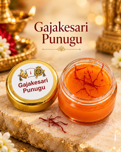 5 g Gajakesari Punugu devotional product