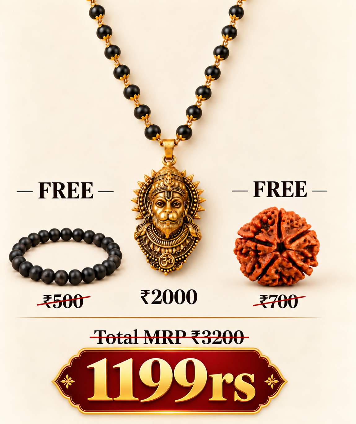 Gold Hanuman Karungali Mala + Free Bracelet + Rudraksha